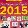 Timbres de l'année 2015 Yvert et Tellier catalogue Mondial