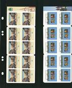 10 feuilles Multi Collect 2 bandes verticales noires Lindner MU1317