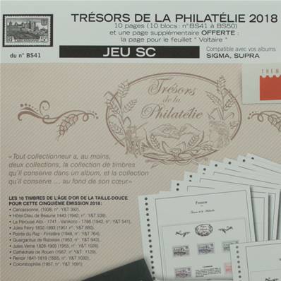 Jeu France Les tresors de la philatelie SC 2018 Yvert et Tellier 720105