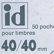 50 pochettes ID double soudure fond noir 40 x 40 mm ID1017