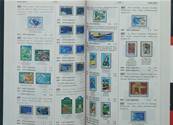 Le petit Yvert 2023 Timbres de France 137693