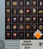 Feuilles Luxe BELGIQUE 2024 1A DAVO 1954