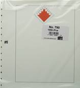 10 feuilles neutres blanches avec cadre noir Safe 790