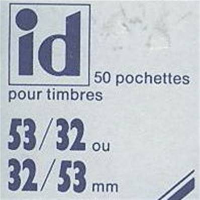 50 pochettes Hawid double soudure fond noir 53 x 32 mm ID1015