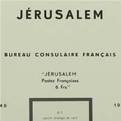 Jerusalem 1948 avec pochettes MOC 341253