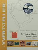 Catalogue de cotation des Timbres d' Asie et Moyen Orient 2021  Yvert & Tellier