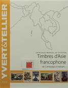 Catalogue de cotation Timbres d'Asie francophone 2018  Yvert