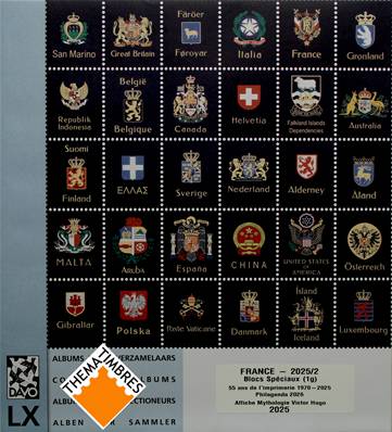 Feuille Bloc special 2025 1g Luxe France 2eme semestre 2025 DAVO 23735