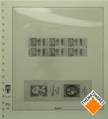 Complement France carnets 2024 LINDNER T T132H-10-2024