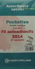 Assortiment pochettes 2e sem 2014 Futura FS autoadhesifs Yvert & Tellier 110020