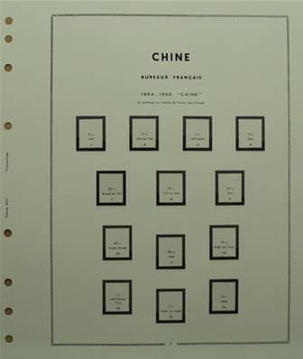 CHINE FRANCAISE 1894 1922 avec pochettes MOC 311568