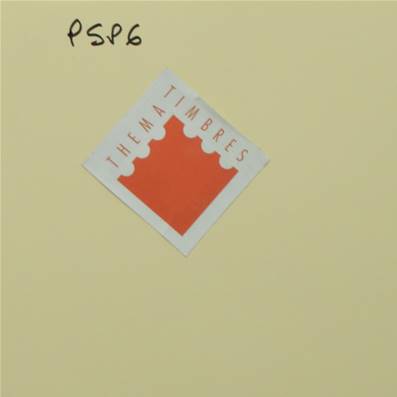 Feuilles Presidence Service preo 1993/1996 Ceres PSP6