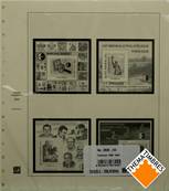 Feuille France CNEP 2025 SAFE DUAL 2628-25