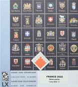 Feuilles 1 ace Luxe France 2022 2e semestre DAVO 37252