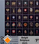 Feuilles Luxe BELGIQUE 2025 1A DAVO 1955