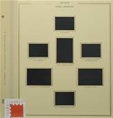 Feuille Presidence aviation 1974/1981 Ceres AV7