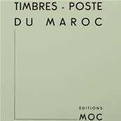 Maroc 1891 à 1956 avec pochettes MOC 318994