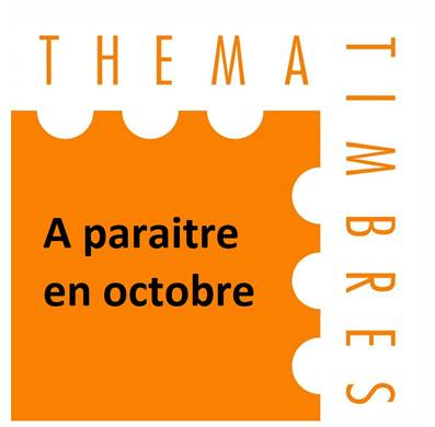 Feuilles France 2026 1er semestre SAFE DUAL 2137-261