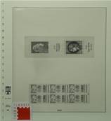 Complement France carnets 2023 LINDNER T T132H-10-2023