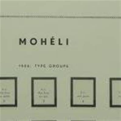 Moheli 1906-1912 avec pochettes MOC 341264