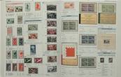 Timbres des Colonies Francaises 2022 Yvert et Tellier 135892