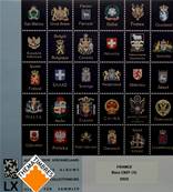 Feuille 41 Luxe Blocs CNEP 2025 France DAVO 13655