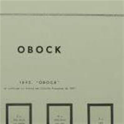 Obock 1892-1894 avec pochettes MOC 341268