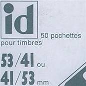 50 pochettes Hawid double soudure fond noir 53 x 41 mm ID1016