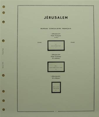 Jerusalem 1948 avec pochettes MOC 341253