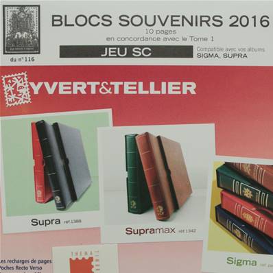 Jeu France SC Blocs Souvenirs 2016 Yvert et Tellier 871120