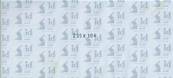 10 bandes Hawid double soudure fond noir 235 x 104 mm ID1104 HA235104